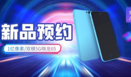 色免费视频,免费视频带你领略视觉盛宴